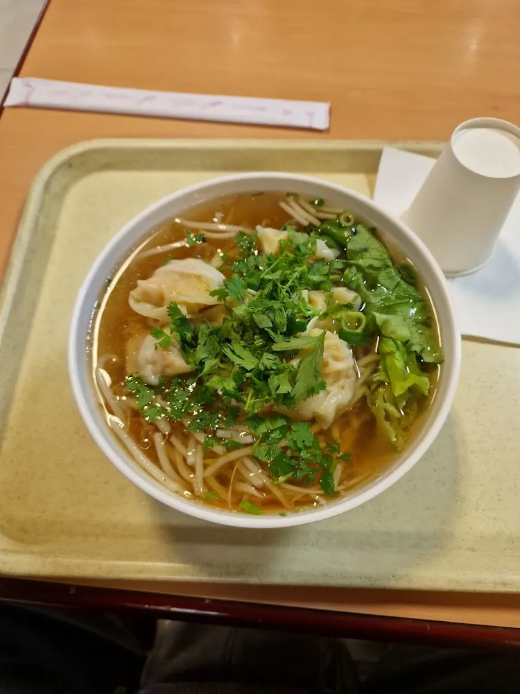 Super Soupe Au Raviolis Crevettes Et Nouiles